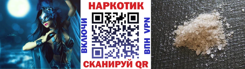 Виды наркотиков купить Агрыз Гашиш МАРИХУАНА СК Меф мяу мяу