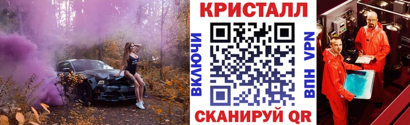 Amphetamine VHQ  Агрыз 