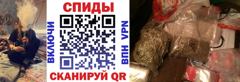 БУТИРАТ 99% это наркотические препараты МЕГА ТОР Агрыз наркотики