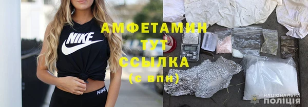 кокаин Алексин