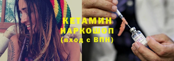 гашиш Абинск