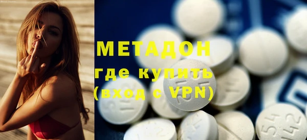 гашиш Абинск