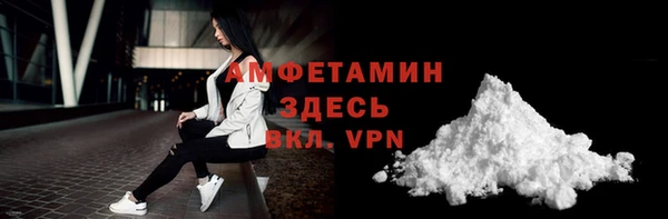 стафф Алексеевка