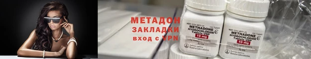 дмт Алзамай