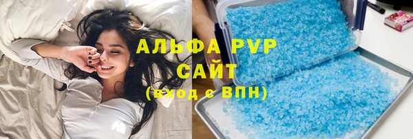 гашиш Абинск