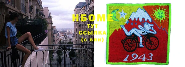 гашиш Абинск