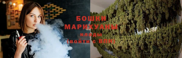 MDMA Premium VHQ Абаза