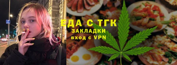 MDMA Premium VHQ Абаза