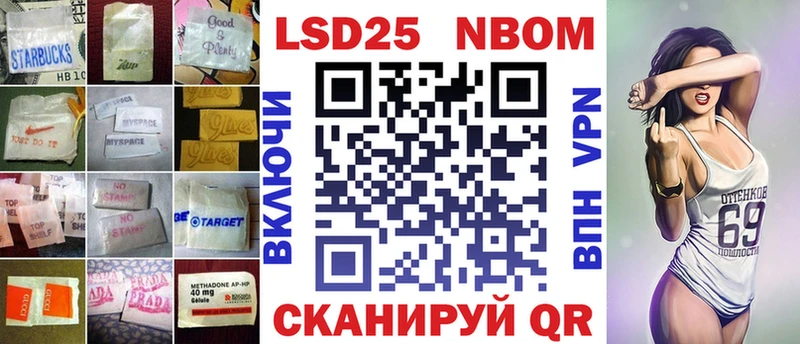 Лсд 25 экстази ecstasy Агрыз